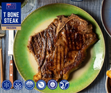 FROZEN - T-Bone Steak, 450-500gm